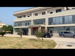 রুইচেন সিলিং কোম্পানির প্রোফাইল